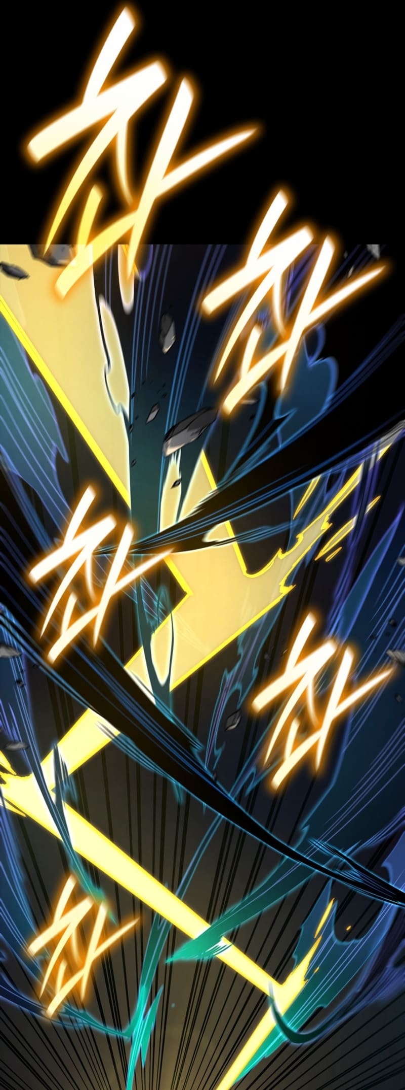 Infinite Mage, Chapter 73 image 23